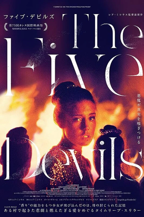The Five Devils