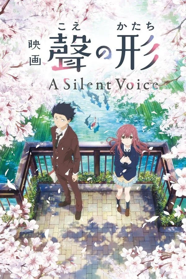 A Silent Voice: The Movie Poster