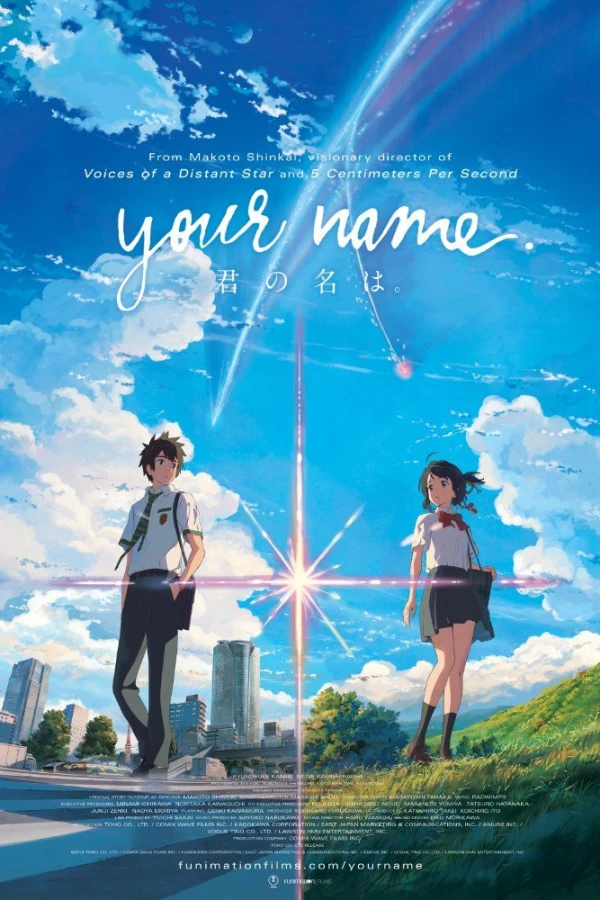 Your Name Poster